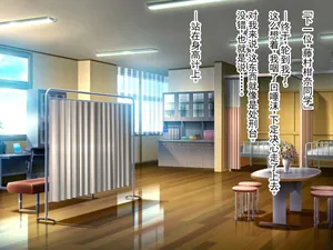 [Ozakix] Yumeochi - Youkoso Yume no Kuni e - Ch. 1|梦坠—欢迎来到梦的世界—第1话[Chinese] [塔派机翻][进行中]