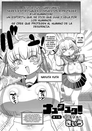 [Kiliu] Nayutayuta! Ch. 1-3 | ¡Nayuta Yuta! Episodios 1-3  [Spanish] [Mangas kiliu = Genezzes] [Digital]