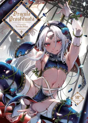 [Ikezaki Misa] Dracula Prostituată [English] [J18]