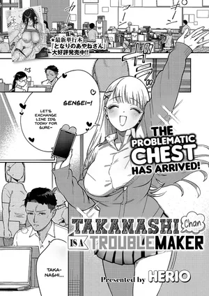 [Herio] Takanashi-chan wa Komatta-chan | Takanashi-chan is a Troublemaker (COMIC ExE 65) [English] [INSURRECTION] [Digital]
