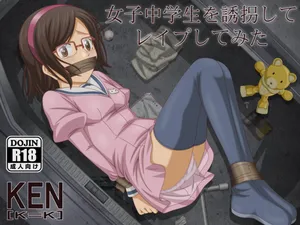 Joshi ○gakusei wo Yuukaishite Rape Shitemita