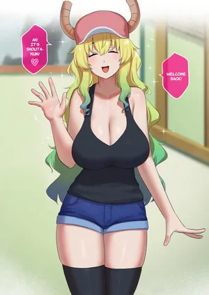 [Punpunn] Lucoa 2