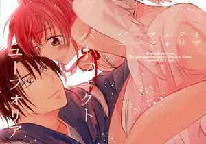 (CCOsaka113) [La.C. (Narumi Meiko)] Perfect Euphoria (Akatsuki no Yona)