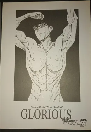 Natsuki Crisis Glorious