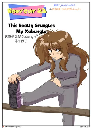 [Mehgazone]Bodysuit 23  Chapter 36 [Chinese][YI_HuH(ChatGPT)汉化]