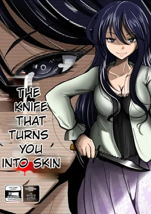 [Iwashita Shoten (Iwashita)]The Kawaka Knife [English]