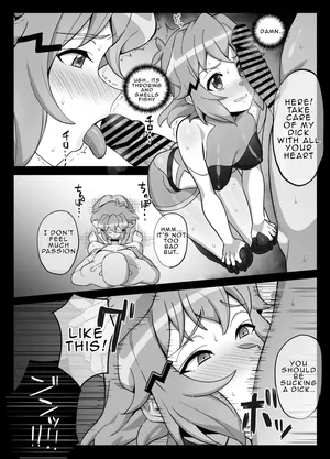 [Inai] Hibiki Irrumatio (Senki Zesshou Symphogear) [English]