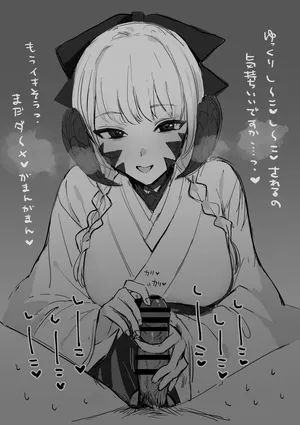 [nns] あけましておめでとうございます