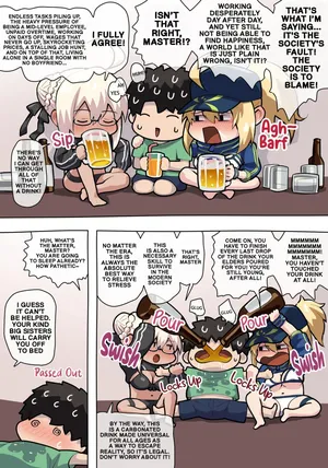 Summer MHXX & MHXX Alter Ecchi  (Fate/Grand Order) [English]