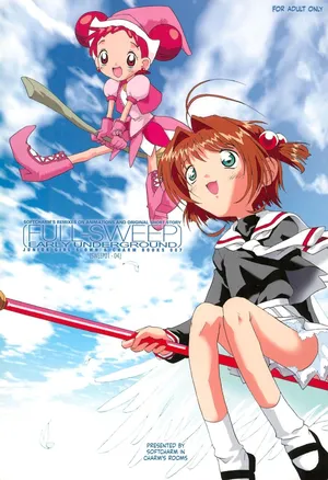 [SOFTCHARM] FULL-SWEEP EARLY UNDERGROUND (Various)[English][ScanMTL]