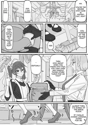 Kanjou Seigen Maid (Kari) 2 [English] [Decensored]