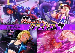 [Inekichi] Omnibus Crisis 4