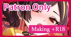 [Thomas] Chiori Futomomo (Genshin Impact)