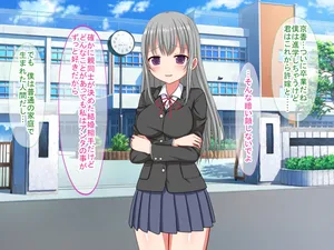 [ふたばシュガー] アンタの子供なんて産まないんだから!