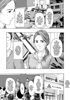 [Asagi Ryu] Thinking Clearly 1 (Toshishita-kun wa Hajimete yo) [Digital]