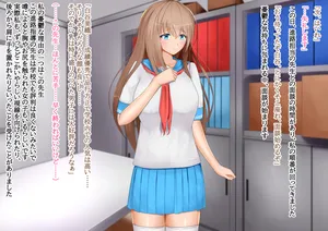 [futago manju ]kohaku shojo wa mirai no tame ni haru o uru