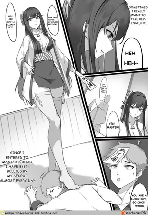 [Kerberus] Junior's Revenge 1-3 [English]