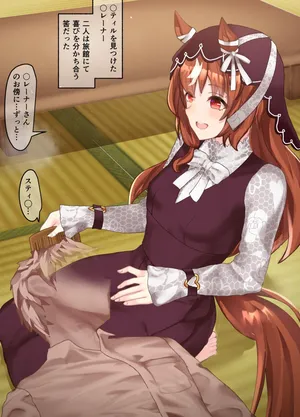 [Poopy] sutexiru in rabu (Uma Musume Pretty Derby)