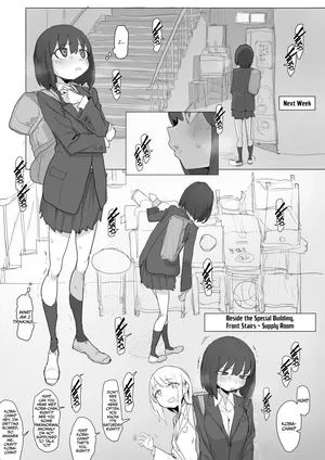 [Akkusu] Kaidan Waki de Roshutsu Ona no Renshuu Shitetara Tomodachi ga Kite Pinchi no Runa-chan [English] [Cultured Commissions]