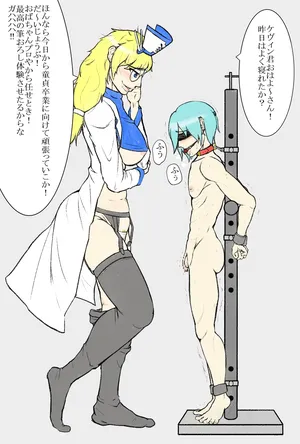 [黒猫] グレイブヤード・エクスキューショナー発売祝い絵（仮）