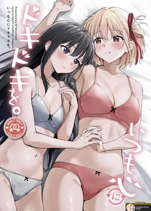 (C105) [Kitakujikan (Kitaku)] Itsumo Kokoro ni Dokidoki wo | Always Makes My Heart Race (Lycoris Recoil) [SPANISH] [CristoferDeLosAndes]