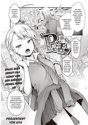 [Aya] Sugar D ❤ (Comic Kairakuten 2022-04)[German][Decensored]