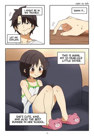 Artist baba loli sister footjob