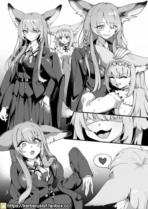 [Kerberus] Vulpisfoglia & Suzuran