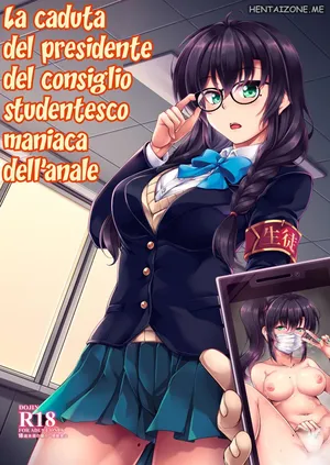 [WindArTeam (WindArt)] Uraaka Liver Take 1 Kyouhaku! Kouochi Seitokaichou -Yukino Kanami- | La Caduta del Presidente del Consiglio Studentesco Amante dell' Anale [Italian] [Digital]