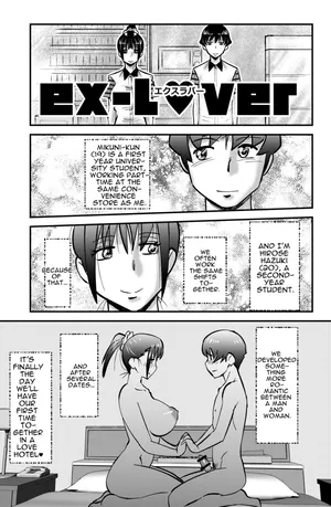 [WalterWolf] ex-lover | エクスラバー | [ENGLISH] cufreescans