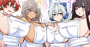 『人妻授乳プレイハーレム in カルデア』