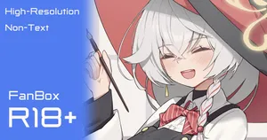 [アランK] エリ (ブルーアーカイブ)