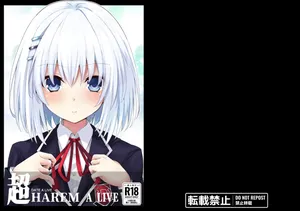 [Iwashi no Heya R (Iwasi R)] DATE A LIVE Chou HAREM A LIVE (DATE A LIVE) [Chinese] [鏡花水月個人漢化] [Digital]