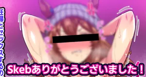 [アベベ] ボテ腹騎乗位