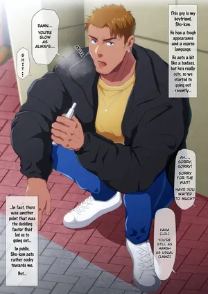 [Shiro] Yancha-kei kareshi no yoru no kao ga…(The nighttime face of a yankee boyfriend is…) [Eng]