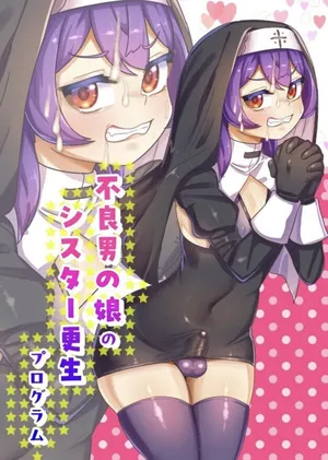 A Sister Rehabilitation Program for Delinquent Boys