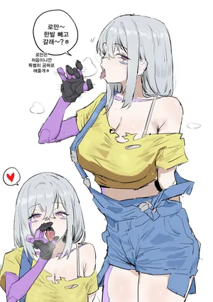 [kkan] Jessie [Decensored]