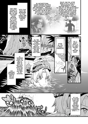 Isekai bad end Ch.3 The Naga's