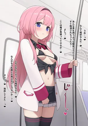 [ゆかみかゆ] sng 風紀委員 イラスト5枚、差分20枚 (にじさんじ)