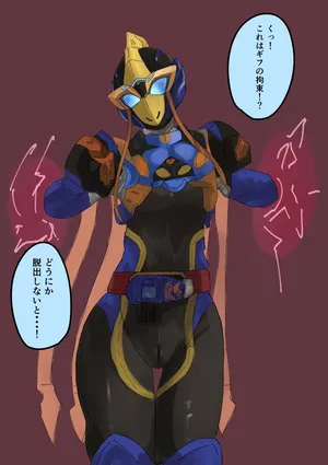 [Cycloneaction] ジャンヌ敗北 (Kamen rider Revice)