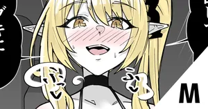 [栗飴くるる] ボンデージ イブキに搾られる (ブルーアーカイブ)