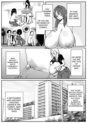 CHounyuu-san Hogo Shisetsu no Gakkou 1+2