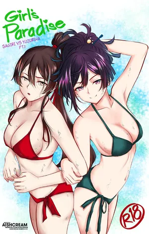 [Aishcream] Girl's Paradise - Sagiri Vs. Yuzuriha Pt. 1 (地獄楽)