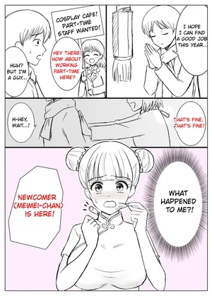[Iruko] Skin Suit Cosplay Cafe [English]
