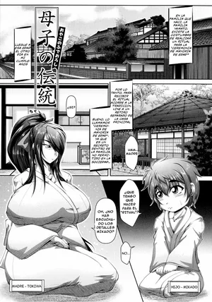 [Zero Tanuki] Oyako no Fudeoroshi (Amaenbo ~Uchi no Mama, Pheremone ga Peak de Hanshokuki~)  [Spanish] [Special Scanlation]