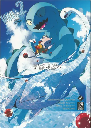 (C80) [Dogear (Inumimi Moeta)] Itoshii Kimi e (Omae Umasou da na) 丨予君可爱(“369行就行不行快走别耽误我家哥哥虽然哥哥是最大战犯现在TES没个人干净今日亮剑展锋芒方知蛆虫是我全网最理中客水鬼一枚”个人汉化组)