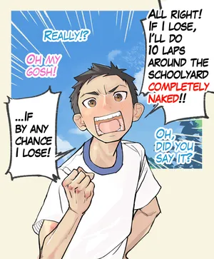 [Kune Kune Project (Kune)] 004 - A boy who dug his own grave [EN]