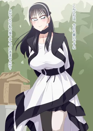 [otokam]コミッションまとめ41