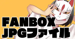 [たなかあひる] エロ巫女