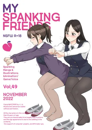 [Eingyeo] My Spanking Friends vol.48 (2022-11) [Chinese]